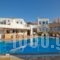 Fata Morgana_best deals_Hotel_Cyclades Islands_Folegandros_Folegandros Chora