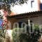 Katerina'S Bungalows_accommodation_in_Hotel_Central Greece_Evia_Limni