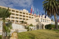 Hotel Corfu Palace in Emborio, Sandorini, Cyclades Islands