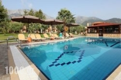Ariadni Hotel Bungalows in Thasos Rest Areas, Thasos, Aegean Islands