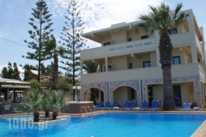 Sunny Suites_lowest prices_in_Hotel_Crete_Chania_Kissamos