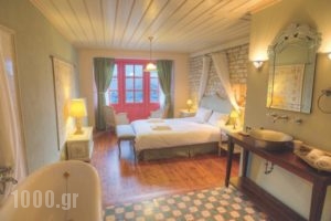Primoula Country Hotel and Spa_accommodation_in_Hotel_Epirus_Ioannina_Zitsa