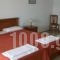 Nicolas Rooms_best deals_Room_Ionian Islands_Kefalonia_Kefalonia'st Areas