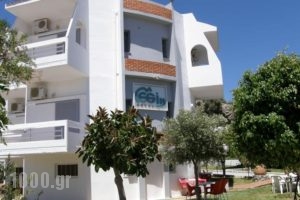 Megim Hotel_travel_packages_in_Crete_Chania_Palaeochora