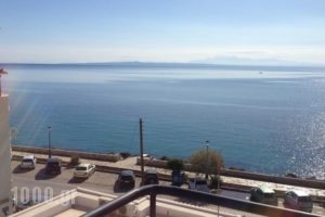 Yria Hotel_best deals_Hotel_Ionian Islands_Zakinthos_Zakinthos Chora