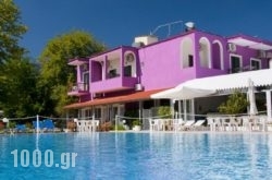 Vournelis Hotel in Thasos Chora, Thasos, Aegean Islands