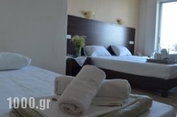 Hotel Achillion in Athens, Attica, Central Greece