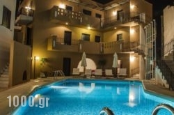 Residence Villas in  Messini, Messinia, Peloponesse