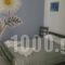 Pelagos_best deals_Hotel_Cyclades Islands_Amorgos_Amorgos Chora