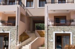 Pantheon Villas & Suites in Athens, Attica, Central Greece