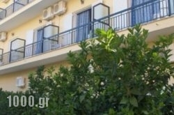 Hotel Galini in Syros Rest Areas, Syros, Cyclades Islands