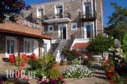 Molyvos Queen Apartments in Mythimna (Molyvos) , Lesvos, Aegean Islands