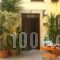 Bozzali_best deals_Hotel_Crete_Chania_Chania City