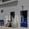 Tino'Sterionas_travel_packages_in_Cyclades Islands_Tinos_Tinosora