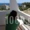 Megim Hotel_best deals_Hotel_Crete_Chania_Palaeochora