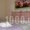 Akrogiali Guesthouse_best deals_Hotel_Piraeus Islands - Trizonia_Agistri_Agistri Rest Areas