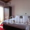Limneo_lowest prices_in_Room_Macedonia_Serres_Serres City