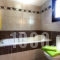 Infinity Villa_best prices_in_Villa_Ionian Islands_Corfu_Corfu Rest Areas