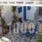 Portobello Boutique Hotel_best deals_Hotel_Cyclades Islands_Mykonos_Mykonos ora