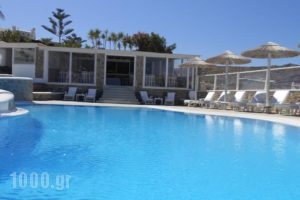 Casa Bianca_holidays_in_Hotel_Cyclades Islands_Mykonos_Mykonos ora