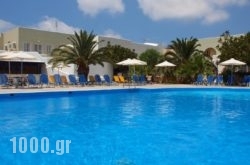Albatros Hotel in Sandorini Chora, Sandorini, Cyclades Islands