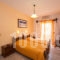 Marina_best deals_Apartment_Ionian Islands_Corfu_Agios Gordios