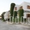 Swiss Home Hotel_best deals_Hotel_Cyclades Islands_Paros_Paros Chora