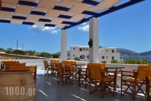Petros Rooms_lowest prices_in_Room_Cyclades Islands_Koufonisia_Koufonisi Chora