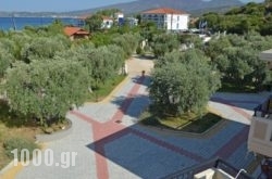 Mythos Bungalows in Athens, Attica, Central Greece