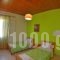 Othonas Apartments_best deals_Apartment_Ionian Islands_Corfu_Corfu Rest Areas