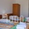 Mary Rooms_accommodation_in_Room_Cyclades Islands_Sandorini_Aghios Georgios