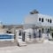 Mary Rooms_lowest prices_in_Room_Cyclades Islands_Sandorini_Aghios Georgios