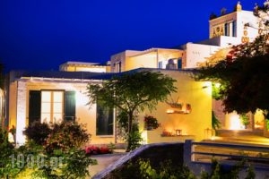 Cavos_best deals_Hotel_Cyclades Islands_Syros_Vari