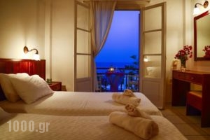 Cavos_best prices_in_Hotel_Cyclades Islands_Syros_Vari