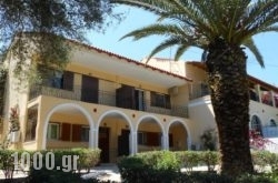 Villa Kokoros Apartments in Corfu Rest Areas, Corfu, Ionian Islands