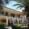 Villa Kokoros Apartments_accommodation_in_Villa_Ionian Islands_Corfu_Corfu Rest Areas