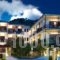 Zefiros_accommodation_in_Hotel_Thessaly_Magnesia_Zagora