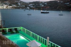 Vana Holidays_accommodation_in_Hotel_Cyclades Islands_Mykonos_Mykonos ora