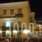 Dionysos Hotel_holidays_in_Hotel_Piraeus Islands - Trizonia_Trizonia_Trizonia Rest Areas