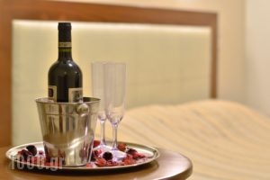 Filoxenia_best prices_in_Hotel_Epirus_Ioannina_Ioannina City