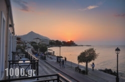 Kyani Akti in Athens, Attica, Central Greece