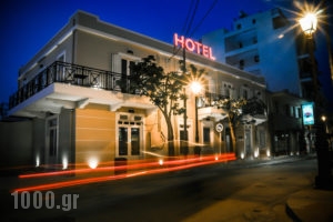 Kyani Akti_holidays_in_Hotel_Peloponesse_Korinthia_Xilokastro