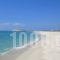 Thalassa Naxos_lowest prices_in_Hotel_Cyclades Islands_Naxos_Naxos chora