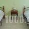 Xi Resort_best deals_Hotel_Ionian Islands_Kefalonia_Kefalonia'st Areas