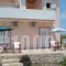 Xi Resort_accommodation_in_Hotel_Ionian Islands_Kefalonia_Kefalonia'st Areas