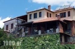 Mansion Terpou in Volos City, Magnesia, Thessaly