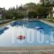 Zografia_best prices_in_Hotel_Ionian Islands_Corfu_Corfu Rest Areas