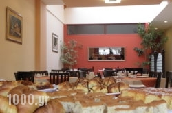 Ahilion in Poligyros, Halkidiki, Macedonia