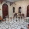I Goura_accommodation_in_Hotel_Epirus_Ioannina_Sirako