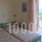 Hotel Karyatides_best deals_Hotel_PiraeusIslands - Trizonia_Aigina_Aigina Chora